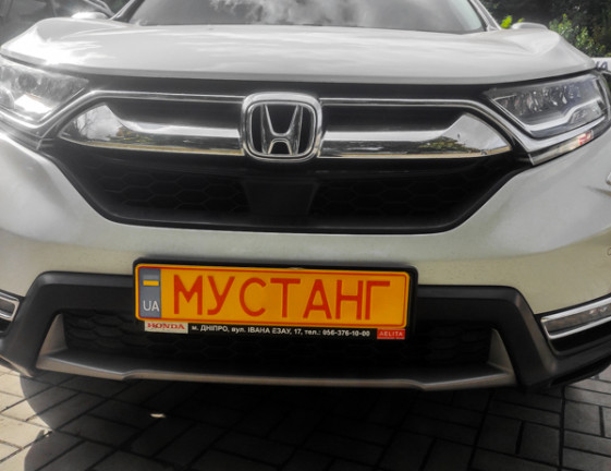 Honda CR-V 4WD PREMIUM 2018 1