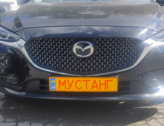 Mazda 6 1