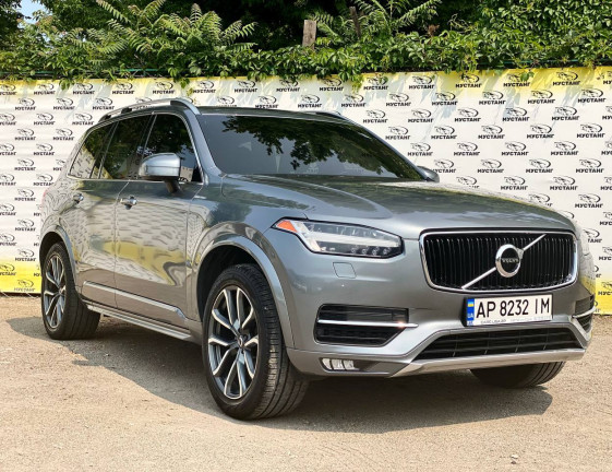 Volvo XC90 2015 1